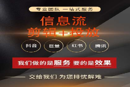 百度竞价包年推广案例解析：如何实现转化